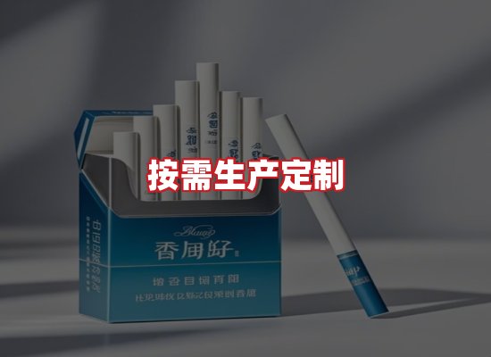 专业团队